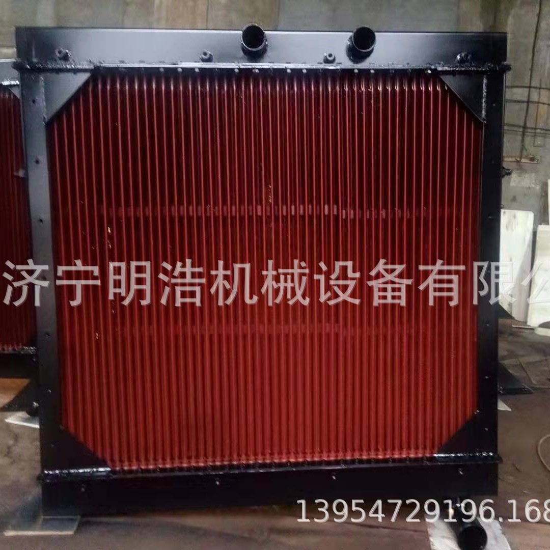 山推SD220推土机水箱散热器总成