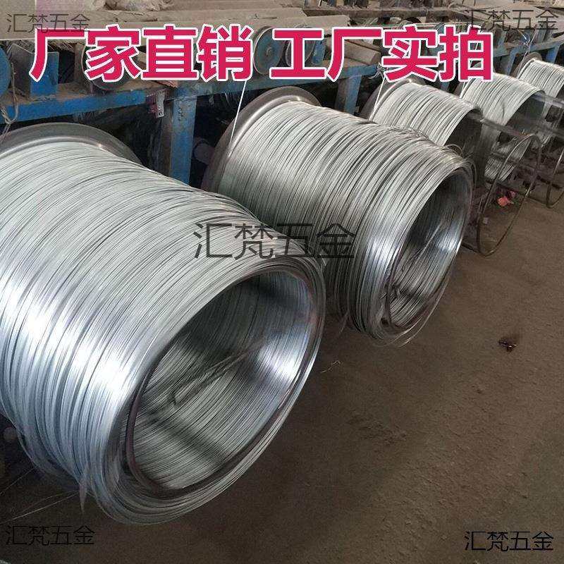 镀锌铁丝8 10 12 14 16 18 20 21 22 26号细铁丝扎丝铁线工地绑丝,鲜花速递/花卉仿真/绿植园艺,割草机/草坪机,淘宝优惠券,粉丝福利购,淘宝优惠卷