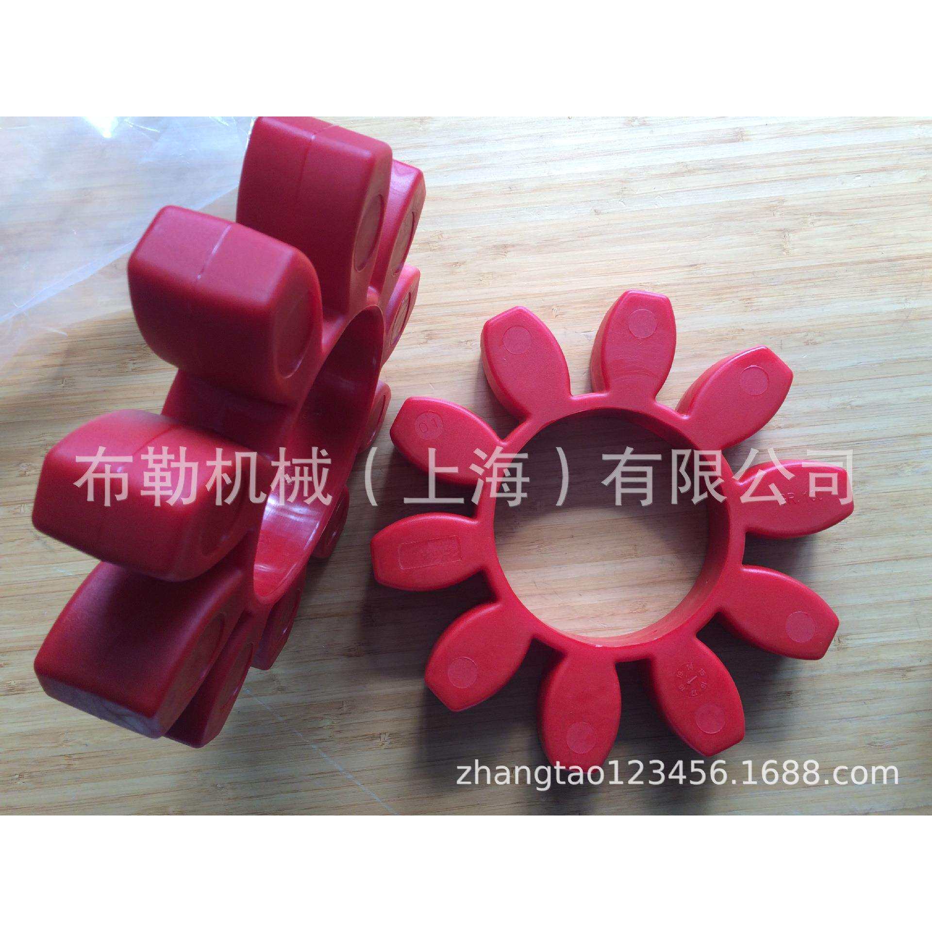 绍兴梅花瓣/昆山减震垫联轴器弹性体KTR Rotex R90 Spider 95ShA