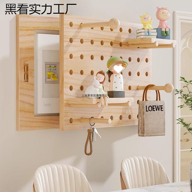 电表箱装饰画制作配电箱遮挡原木风洞洞板电闸弱电开关盖面板挂画