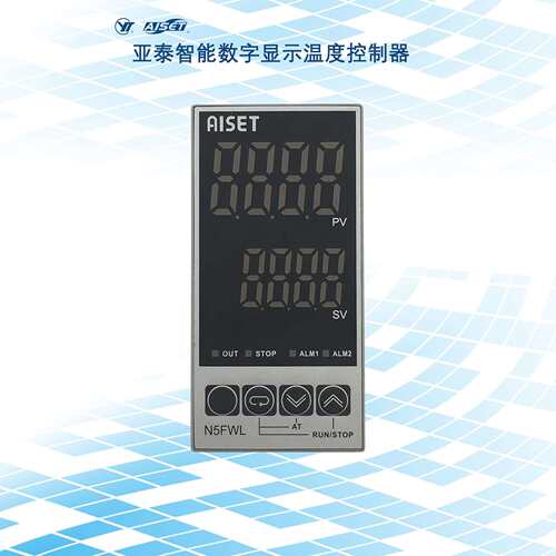 N5FWL-6420亚泰智能数字显示温度控制器/调节仪-温控开关厂家