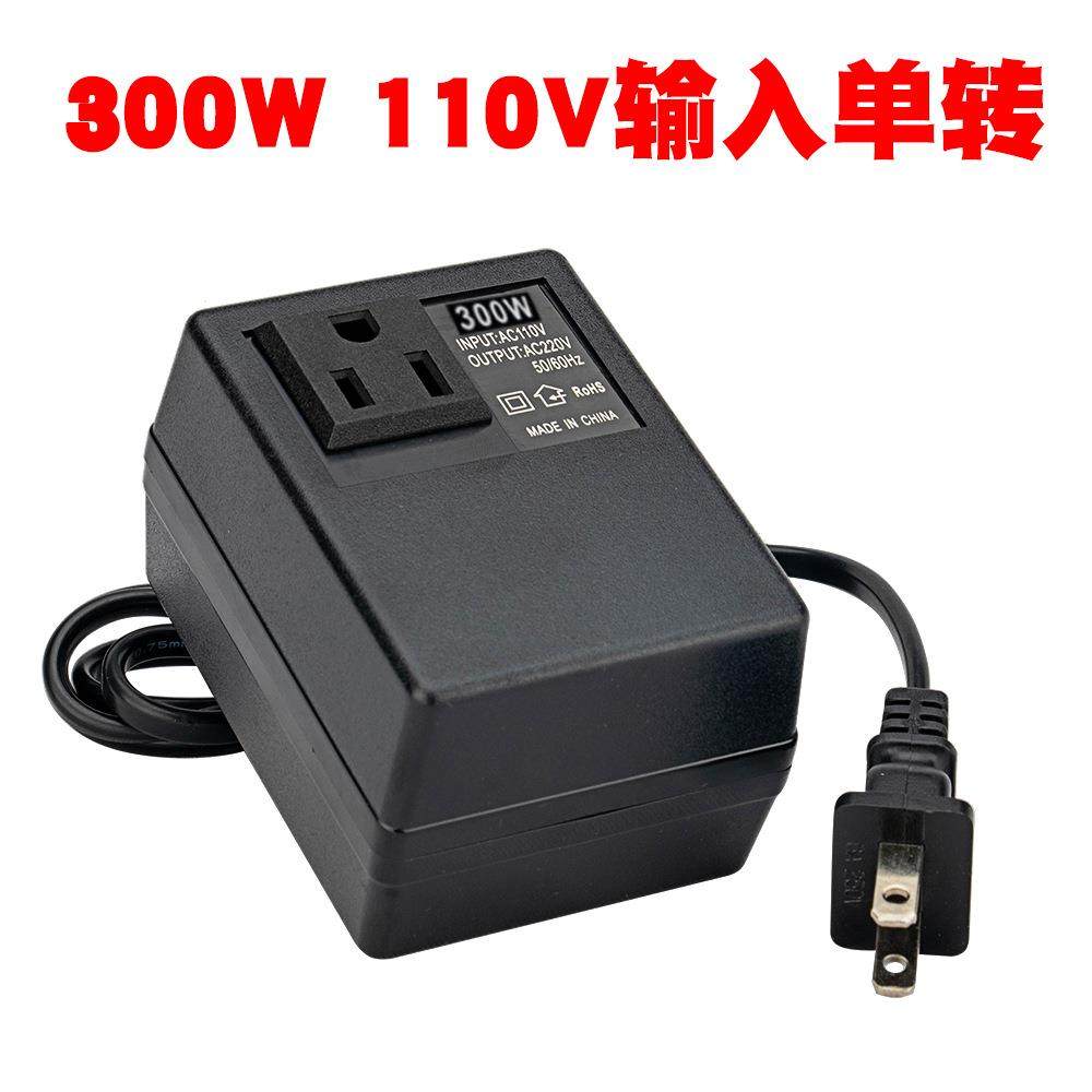 110V单转变压器欧规美规220V转110V交流电源变压器300W电压转换器,鲜花速递/花卉仿真/绿植园艺,割草机/草坪机,淘宝优惠券,粉丝福利购,淘宝优惠卷