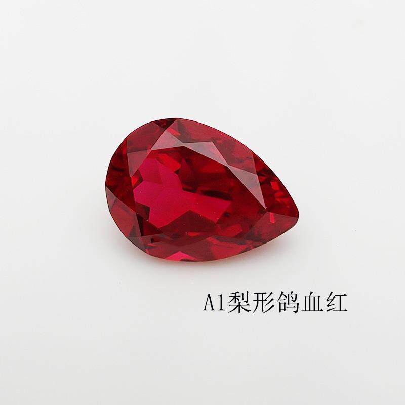 梧州培育彩色红宝石梨形11*21mm15卡水滴形实验再生鸽血红裸石