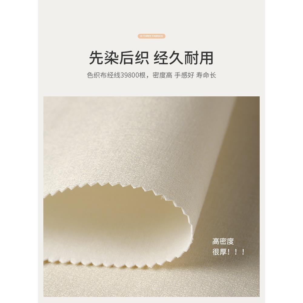 2025新款纯色奶油风壁布无缝全屋客厅卧室现代简约墙纸墙布