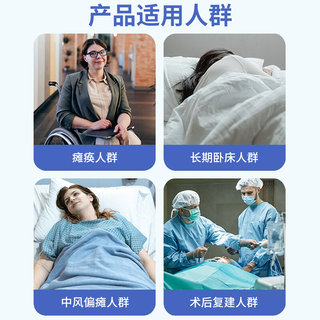 。博逸气垫床单人医院防褥疮气床垫臀部充气垫家用卧床老人瘫痪病