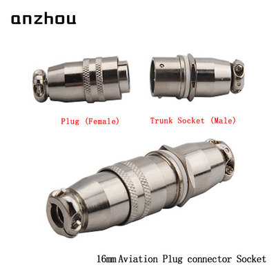 。锦连4芯航空插头 XS16K4P XS16JK-4P/Y 4芯连接器 卡扣式 XS16J