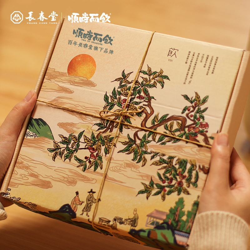 紫氣東來禮盒順時而飲