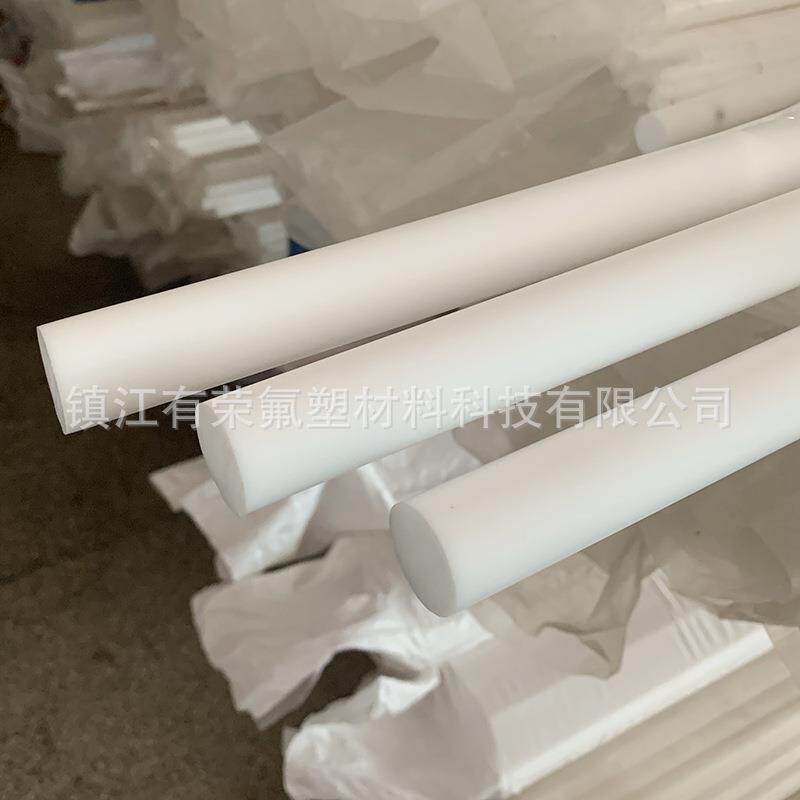 厂家四氟棒白色四氟塑料棒可任意切割耐高温ptfe聚四氟乙烯棒