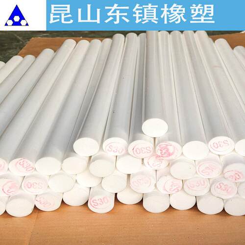 PTFE防静电导电铁氟龙聚四氟乙烯板圆棒加玻纤加碳纤+0GF东岳料