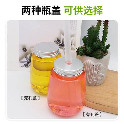 一次性PET500ML网红胖胖瓶U型奶茶瓶杨枝甘露包装瓶食品级饮料瓶