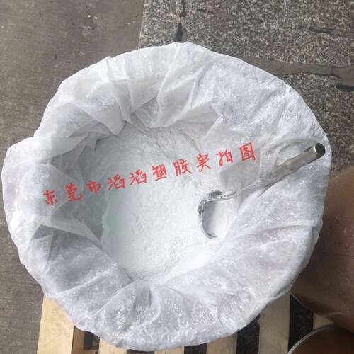 国产20微米PP微粉高硬度PP超细粉自产聚丙烯超微粉耐磨不粘