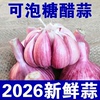 主图