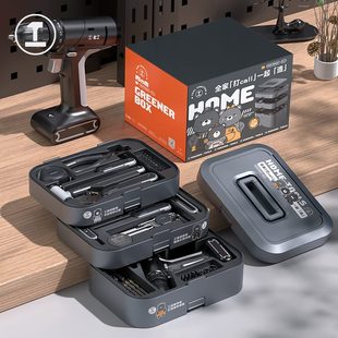 工具箱能工组合车载电钻多功能手提式 维修盒子五金家用工具箱套装