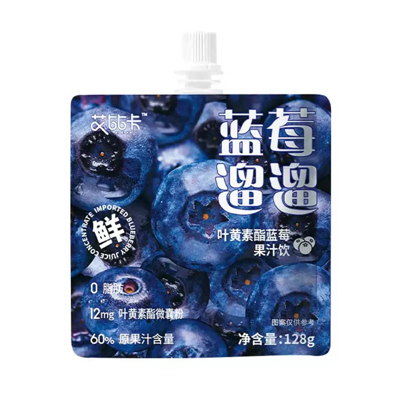 1元预定赠品券