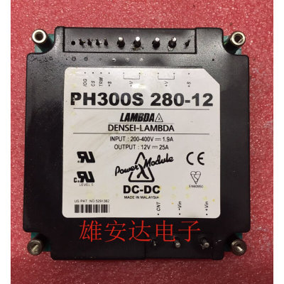 LAMBDA电源模块PH300S280-12 直流280V转12V300W 全新原装