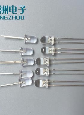 F圆头红蓝双闪LED灯珠mmRB双闪LED发光二极管双色闪泡