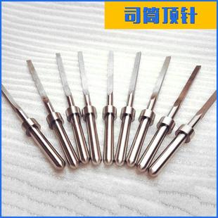 现货供应塑胶注塑模具司筒顶针冲压模模具高精度司筒非标定制