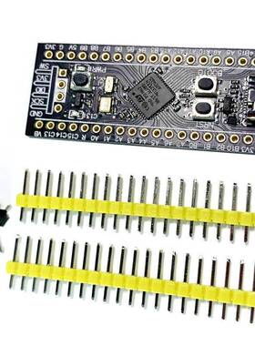 STM32F411CE/STM32F401CC核心板512K核心板开发板MicroPython