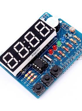 ICSHA数码管显示时钟模块套件DIY套件ForArduino