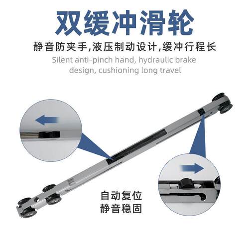 铝木门双向缓冲推拉移门吊轨厨房吊滑轮阻尼缓冲吊趟移门五金配件