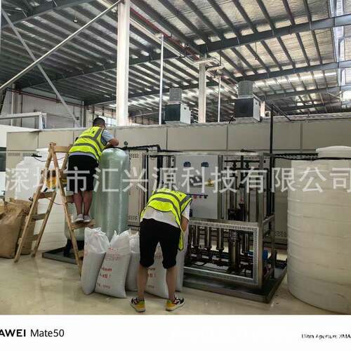 4寸反渗透膜LCLEPRO-4040现货供应工业专用通用型膜RO膜