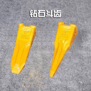 挖机配件钻石斗齿卡特沃尔沃挖机斗齿牙齿斗齿销齿根