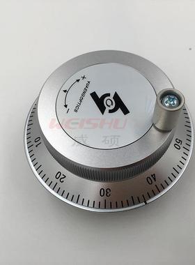 LGF----机床电子手轮手动脉冲发生器