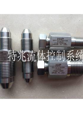 进口高压接头-LFLM卡套螺纹转换/不锈钢/接头