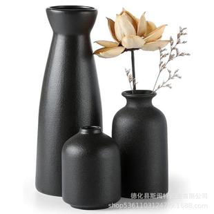饰花瓶假花迷你小摆件 诧寂风简约小众陶瓷花瓶三件套干花桌面装