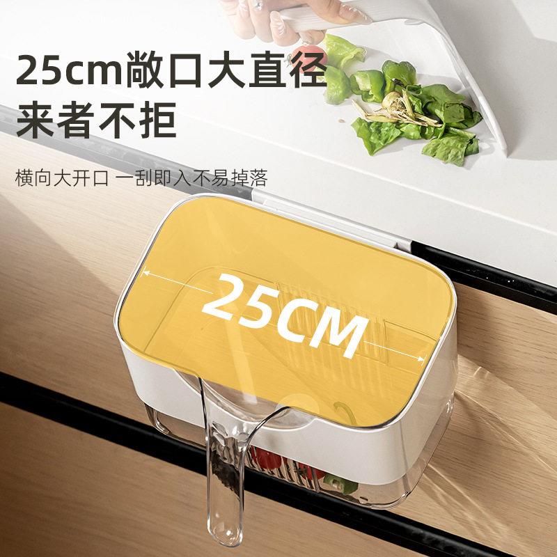 厨房垃圾桶壁挂式橱柜家用带刮板桌面台面厨余湿拉圾桶新B&r图片