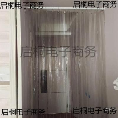 折叠推拉pvc门帘隔断免打孔透明洗车店防水帘隔热隔冷卫生间厨房