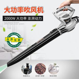 鼓风机小型电脑吹风机清灰吹灰除尘器大功率工业强力家用220V