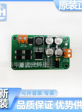 CYTVII-B-E-1M-SKCYT2B75CADES开发板套件Arduino兼容型评估板