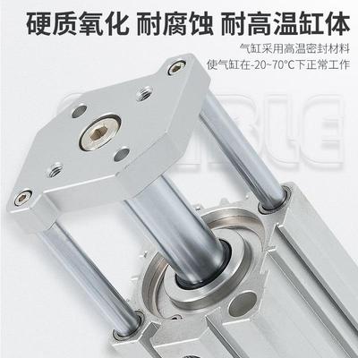 薄型三轴三杆气缸带导杆TACQ12/16/20/25/32/40/50/63/80X10X15