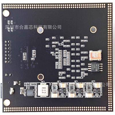 Xilinx开发板FPGAKINTEX-XCKT核心板超Artix-XCAT