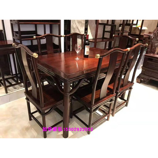 餐 1.38米方桌全实木长方桌实木饭桌明式 进口红木东非酸枝餐桌