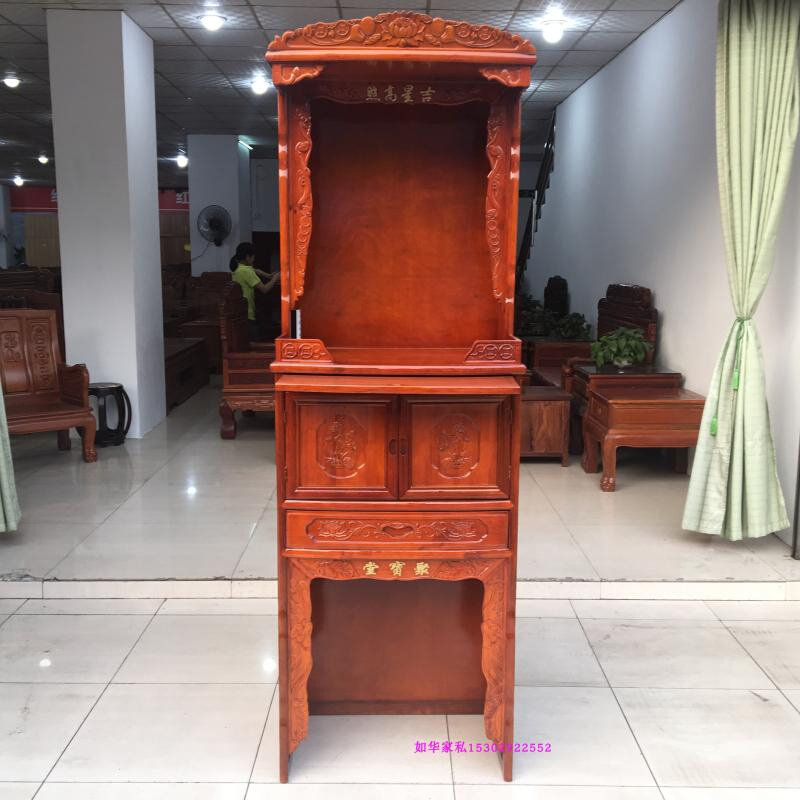 。财神佛龛佛柜财神柜供柜台关公神台祖先柜祖宗拜神柜观音柜厂直,农用物资,苗木固定器/支撑器,淘宝优惠券,粉丝福利购,淘宝优惠卷