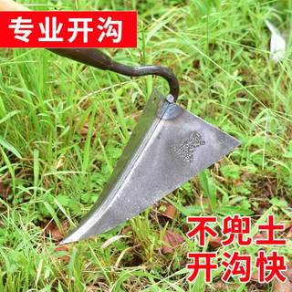 农用锄头锰钢加厚开沟起垄神器三角锄家用种菜松土犁头挖沟小尖锄