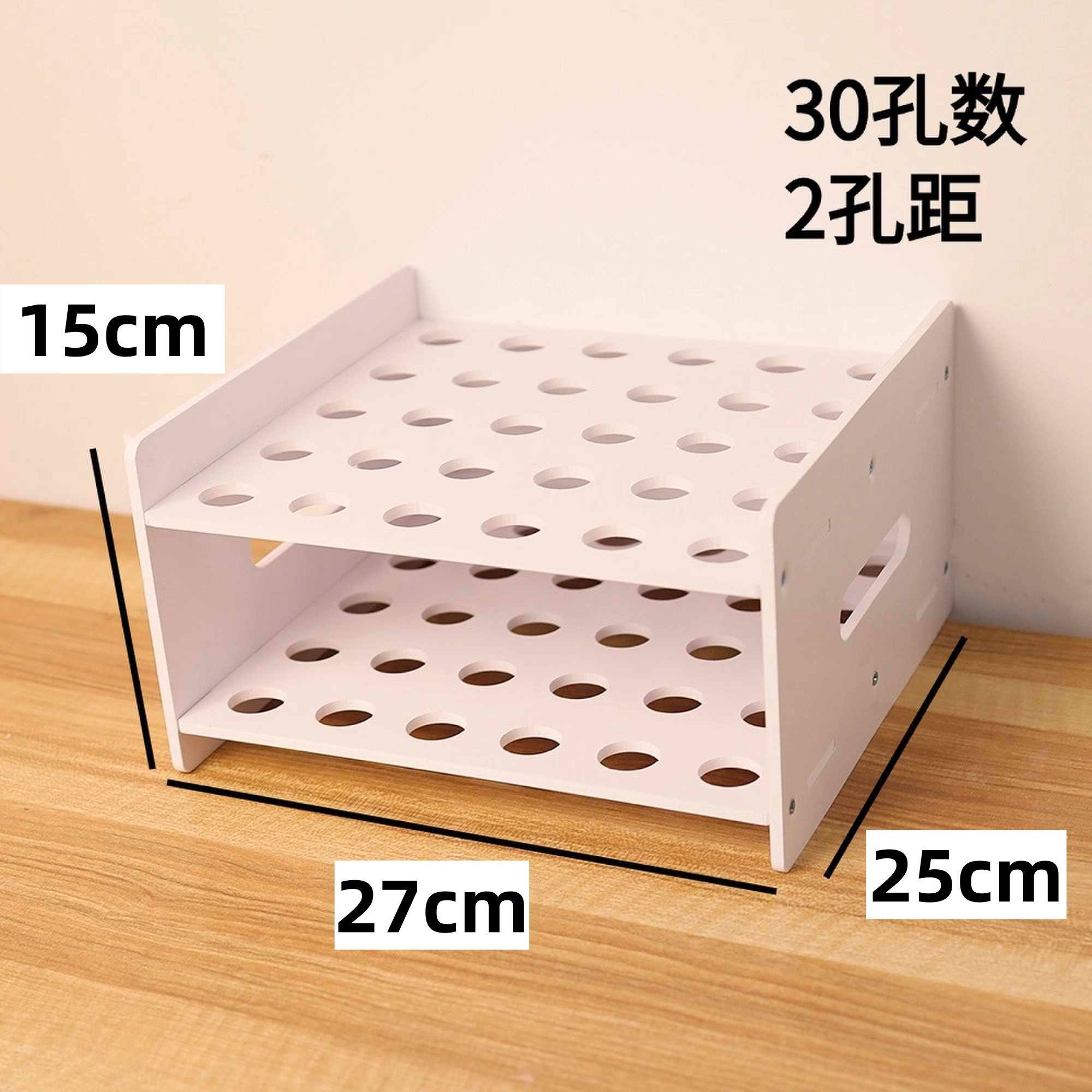 儿童美工剪刀桌面置物收纳架子