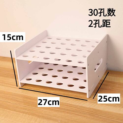 儿童美工剪刀桌面置物收纳架子