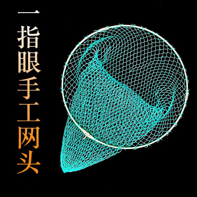 渔网捞小鱼不锈钢1指眼抄网捞鱼网伸缩杆超硬超结实套装鱼捞钓鱼