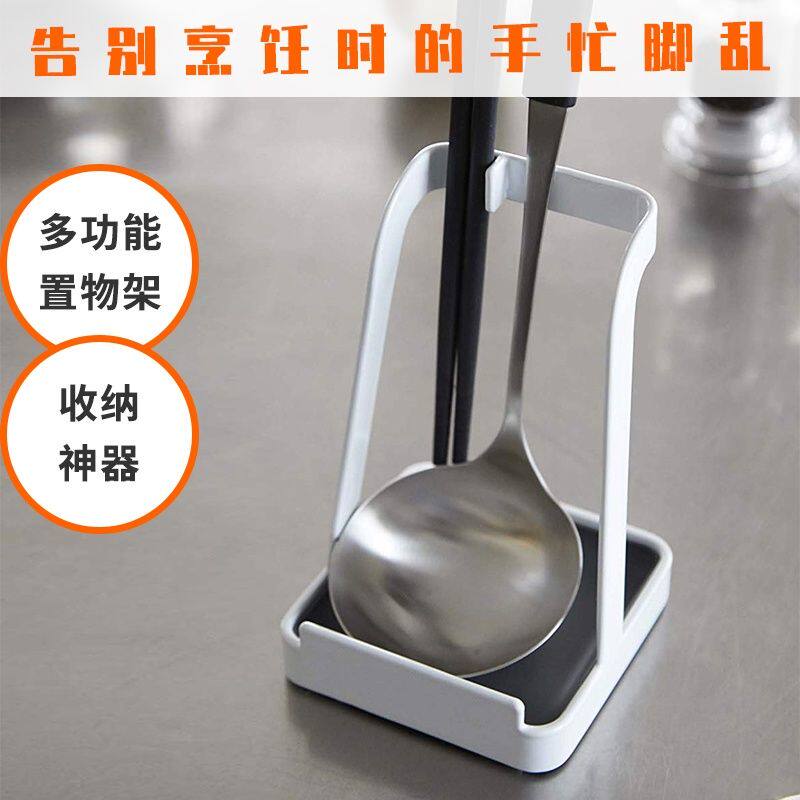 厨房多功能置物架放烹饪工具勺子锅盖砧板筷子平板收纳神器