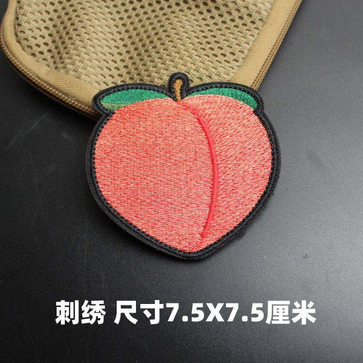 可爱水蜜桃刺绣魔术贴章水果布贴个性背包贴章创意臂章装饰徽章