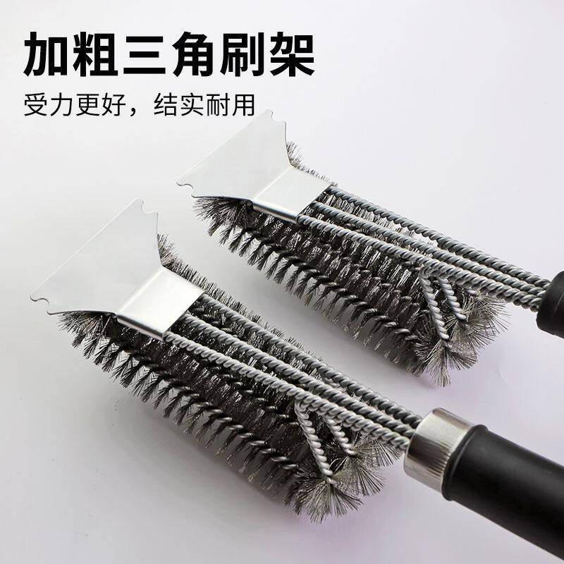 长柄烧烤清洁钢丝铲刷烧烤炉烧烤网清理神器烧烤架去污刷子