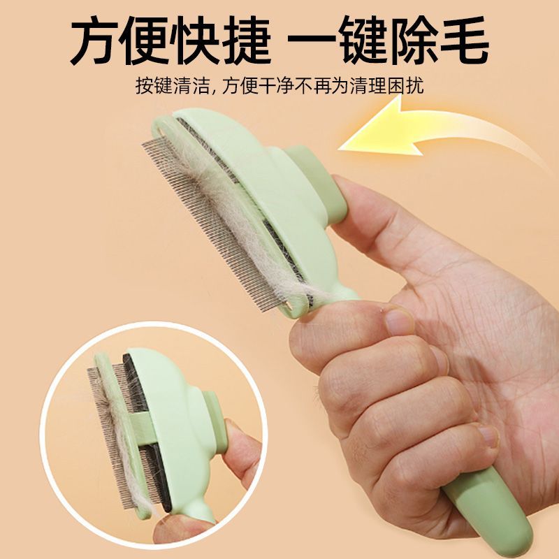 狗狗洗澡刷子洗护套装宠物自洁梳狗狗洗澡三件套清洁套装省力