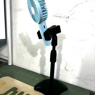 USB 小风扇升降底座桌面固定夹角度调节懒人多功能支撑架