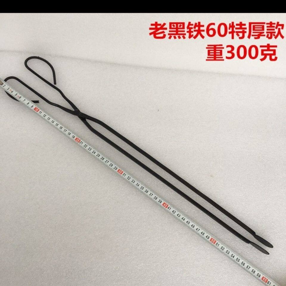 老款铁夹子加长加粗垃圾钳铁夹老式火钳可折叠捡垃圾夹烧烤炭钳