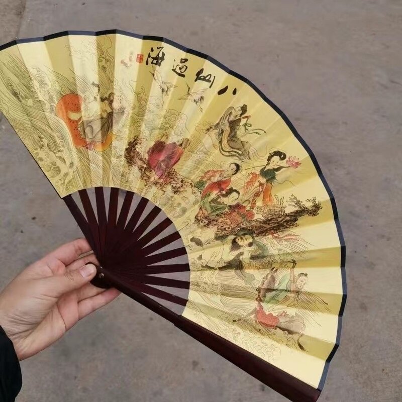 10寸八仙过海折扇绢扇中国风扇子礼品伴手礼景区热卖扇子