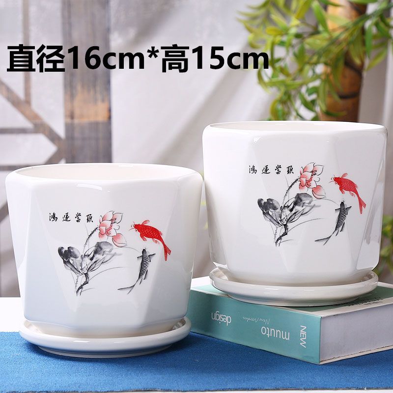花盆陶瓷一体多肉盆大号大口径清仓颜值大口径一体式蝴蝶托盘清仓