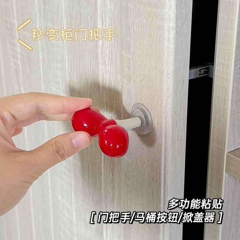 厕所手提防脏翻盖提拉神器马桶提盖器马桶圈掀开马桶盖提手器